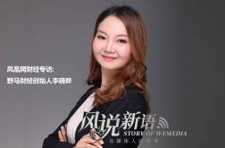 8分钟科普!丽江企业_哔哩哔哩